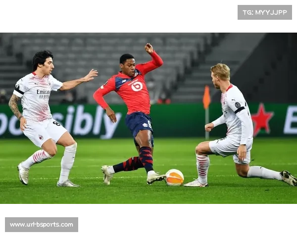 里昂vs里尔战术复盘：主场龙攻防碾压，中场控制成胜负手